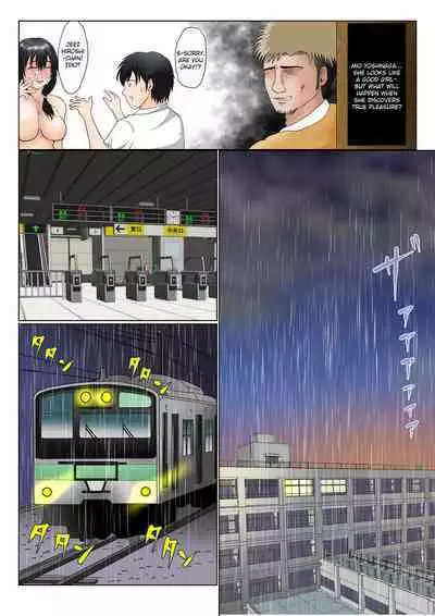 Osananajimi to no Kizuna ga Konna ni Kantan ni Kowareru Wake ga Nai