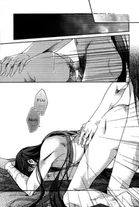 [Xing Bao Ni, Ai Li Ka] Hua Hua You Long #1 [English]