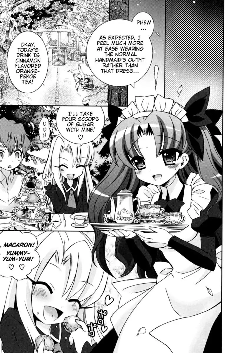 My Younger Sister Cannot Be Such Lewdness