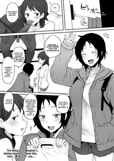 Kokujin no Tenkousei NTR ru Chapters 1-6 part 1