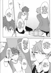 (Super Brilliant Days 2017) [MEOW (Kotori Aiko)] Itoshii no Dreamer | My Beloved Dreamer (Ensemble Stars!) [English] [Anzu]