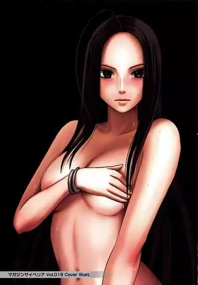 Muriyari Okasarete Konna ni Kanjite Shimawareru Nante… Moshikashite Ojousama wa Inran de Irasshaimasuka?