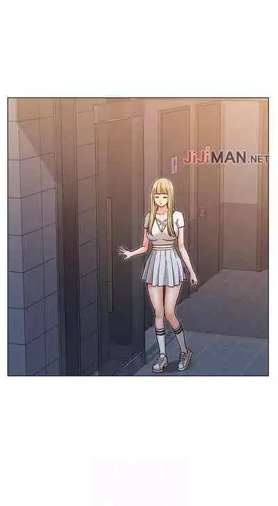 【周六连载】女友的姐姐（作者：橡果人&獵狗） 第1~17话