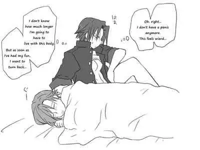 Seitenkango, Shinyuu to ～Aibou Hen～| After I got genderbend, my friend and I...