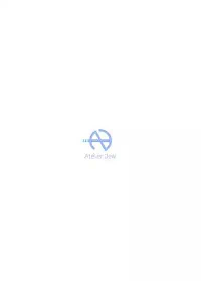 [Atelier:Dew (Kurakumo Nue)] Yukari-san wa Sentai Service o Tsuzuketeru you desu! | Yukari-san Seems To Be Continuing Her Body Washing Service! (VOCALOID) [Digital] [English] [head empty]