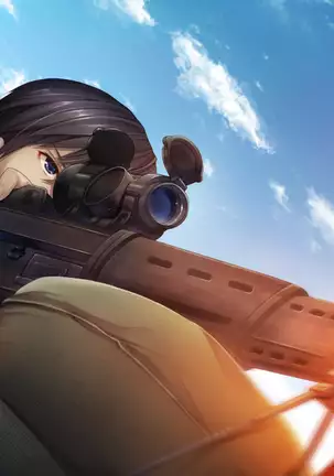 Zombie No Afureta Sekai De Ore Dake Ga Osowarenai Vol. 3