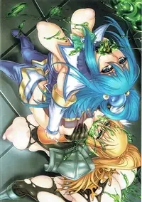 (C91) [MBL (Various)] Ero Subarashii Sekai ni Syukufuku o! (Kono Subarashii Sekai ni Syukufuku o!)