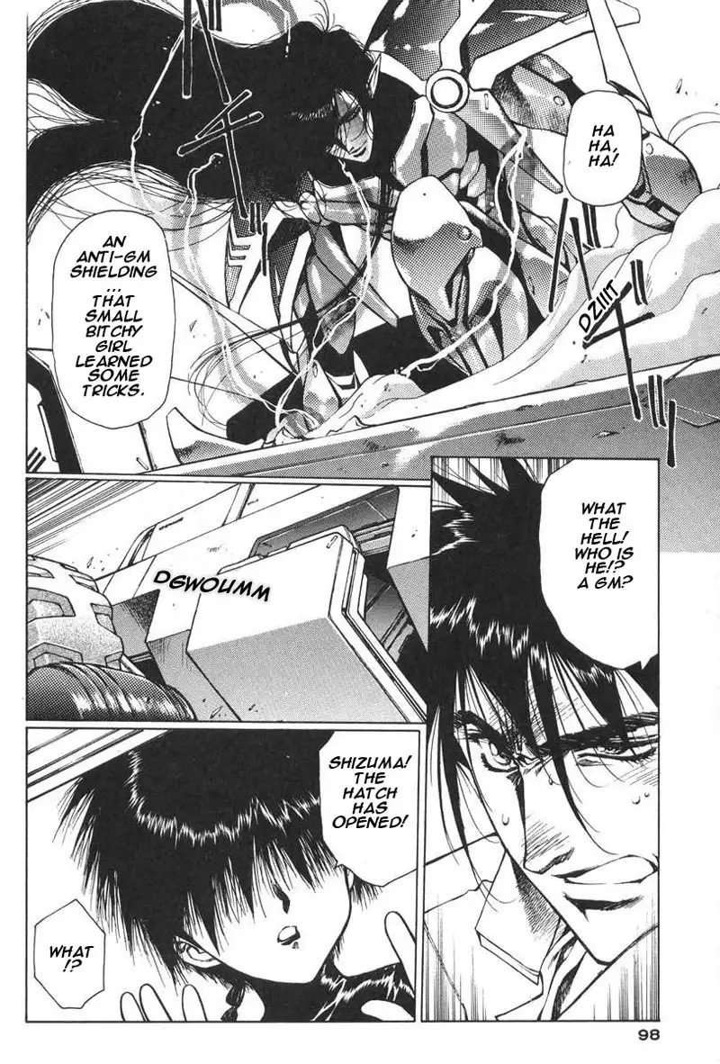 Chirality Vol2 - Case10