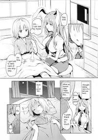 (C89) [Anmitsuyomogitei (Michiking)] Suwasete Kudasai Udonge Mama! | Let me suck it, Udongemama! (Touhou Project) [English]