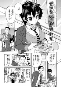 [Mucha] MUCHA BOX [Digital]