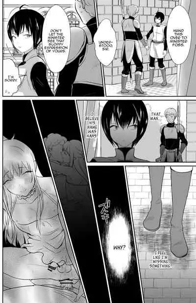 Kawaisou na Ouji-sama wa Warui Mahou de Oshiro no Mesu Benki ni Sarete Shimaimashita 2 | The Pitiful Prince was Turned into the Castle's Bitch Toilet Through Evil Magic 2