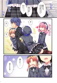 Full Color de Expert ni Narimashita!3&4