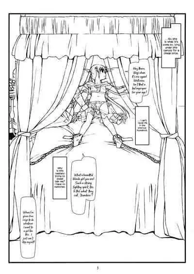 (C74) [bolze. (rit.)] Kara no Naka no Kotori ja Naku Ori no Naka no Koneko | Not a Sheltered Songbird But a Caged Kitten (Hayate no Gotoku!) [English] {defski}