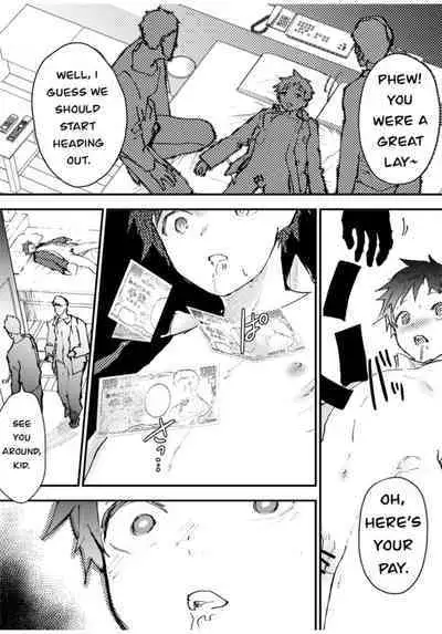 Karada o Urutte Okane o Kasegitai! | I want to make money by selling my body!