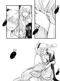 [Tetsuremo] Ai no Mukidashi (Fate/Grand Order)