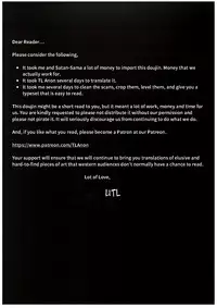 (Zennin Shuuketsu 2) [Ring memo (Oretto)] Watashi No Hajimete | My First (Naruto) [English] [TL Anon]