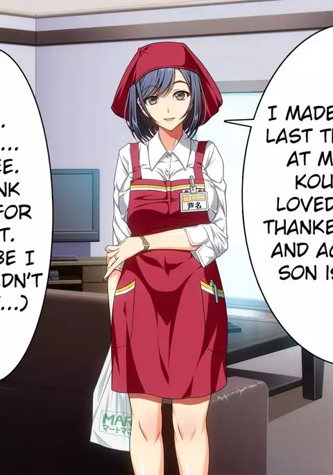 Ma no "Kichiku Capsule" PTA no Hitozuma-tachi ga Toroman Ochi Ahe Mesu-ka!