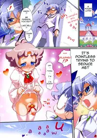 (SC31) [Aneko no Techo (Koume Keito)] Rein no... GYU!! (Fushigiboshi no Futagohime) [English] =Pineapples r' Us=