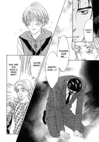 The boy i shouldn't fall for