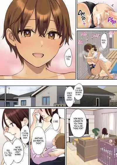 Kanojo no Okaa-san ni Doutei o Ubawareru Hanashi 2 | How My Girlfriend's Mom Took My Virginity 2