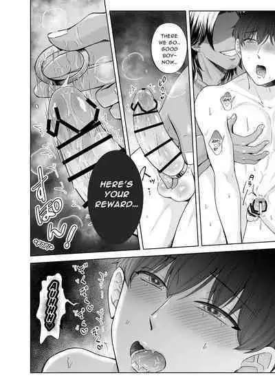 [Kanraitei (Beniko)] Kugakusei Touma-kun no Grey na Beit 3 ~Papakatsu Hen~ | Toma's Questionable Part-time Job 3 ~Sugar Daddy~ [English] [ぴぽぴぽ]