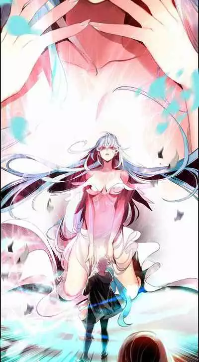 [Juder] Lilith`s Cord (第二季) Ch.77-93 end [Chinese]