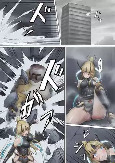 [BackyourLuck (mogO-721)] Heroine Haijoku ~5-nin no Teki ni Kawarugawaru~