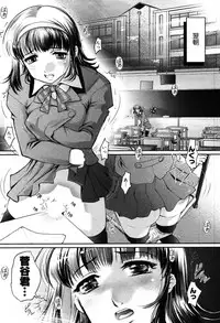 [Raymon] Game Shiyouyo