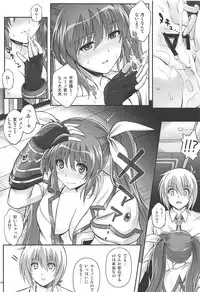 (C94) [Cyclone (Reizei, Izumi)] 1006 Nano - Cyclone no Soushuuhen (Mahou Shoujo Lyrical Nanoha)