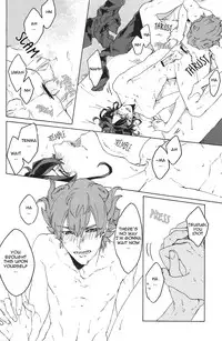 (Seishun Cup 10) [HYSTERIC SPIDER (Io)] spring a trap (Inazuma Eleven GO) [English]