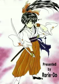[RoriE-Do (Saeki Takao)] Hyakkaryouran (Sakura Taisen)