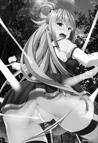 (C92) [Seven deadly sins (homu)] Mizu no Megami-sama no Junan (Kono Subarashii Sekai ni Syukufuku o!)