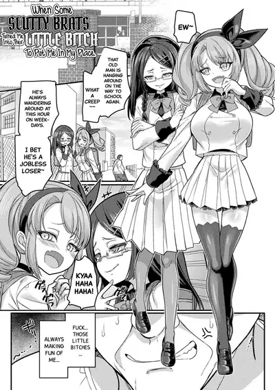 Mesugaki ni natte Mesugaki ni Wakarasarechattara