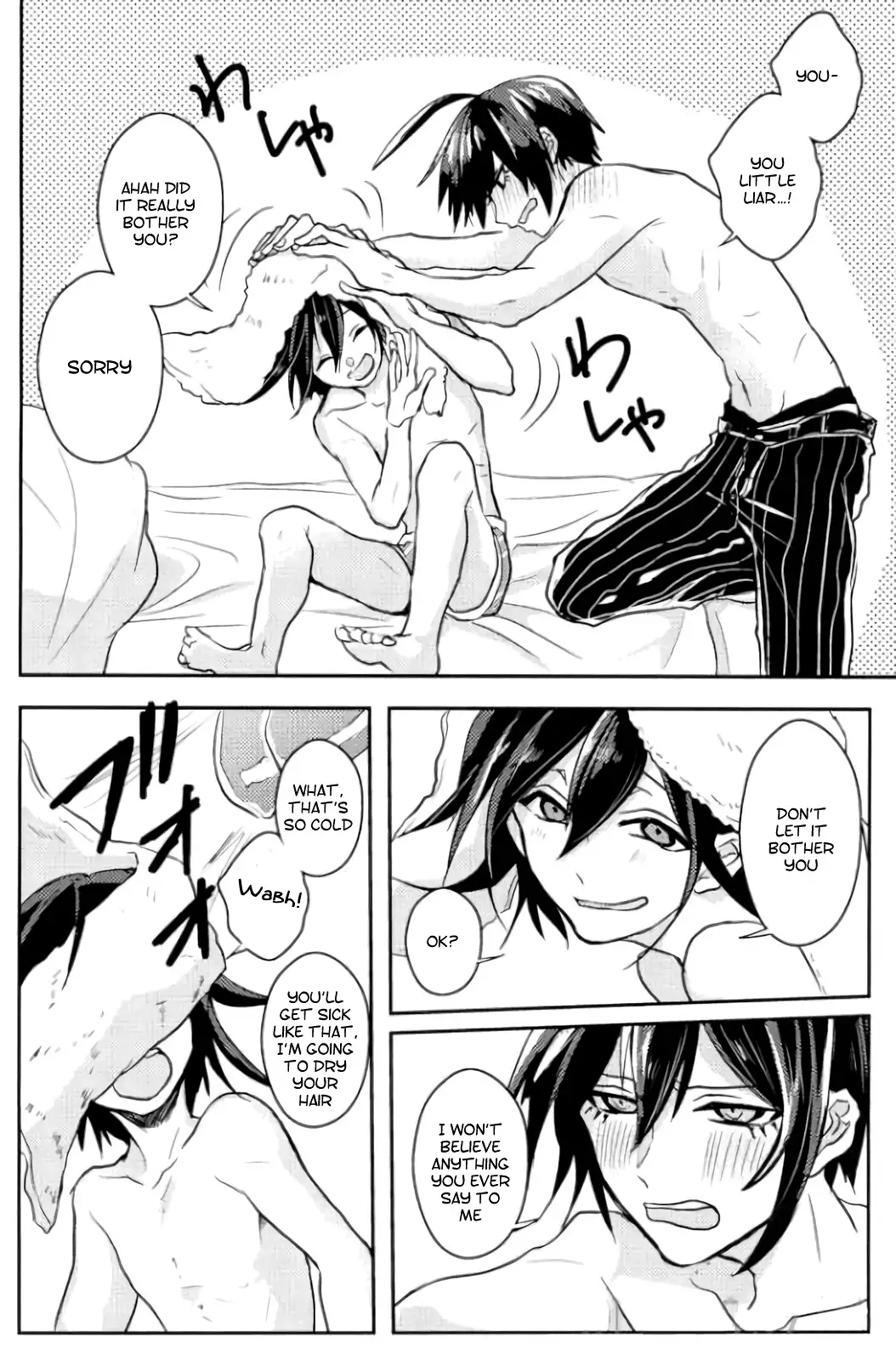 Whisper It Close To My Ear – Danganronpa V3 - ENG