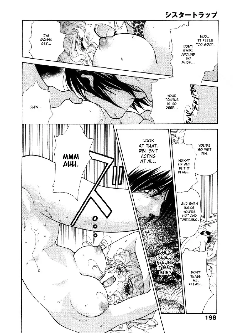 Sister Trap V1 - Extra Ch2