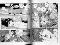 [Yui Toshiki] Junction