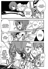 [Yaburi Dokoro (Hakano Shinshi)] Kogasa-chan no Shojo o Ubatte Haramase Mata Okasu Hon | The Raping, Impregnating and Popping of Kogasa-chan's Cherry Book (Touhou Project) [English] [Digital]