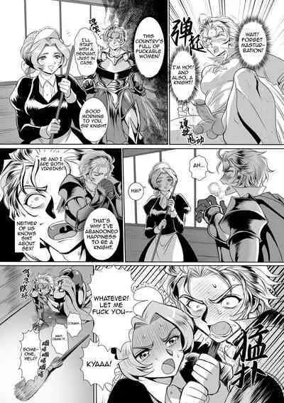 Hyoui Kan Kishi Stallion Kimo Otoko ni Nottorare Buzama Zecchou! | Possessed Knight Stallion: Forced to Climax by a Creeper! Ch. 2