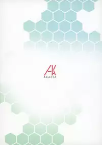 (COMIC1☆12) [AKACIA (Ginichi)] Motto Motto Suzuya to (Kantai Collection -KanColle-) [Chinese] [无毒汉化组]