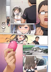 [Digital Lover (Nakajima Yuka)] DLO-05 Kare to Watashi no Kowareta Kizuna 2 [Textless] [Digital]