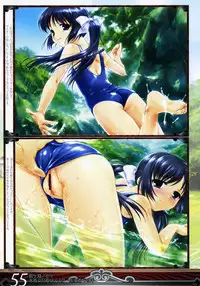 [Mizui Kaou] Mizui Kaou Illustration Works ~ Yoi Machi Hime & Heki ka Fuchi ~