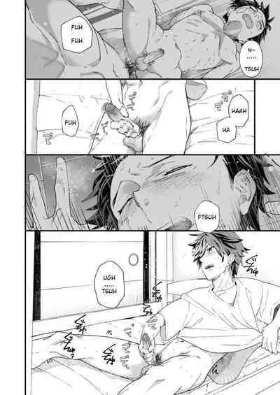 Kyou wa Ore ga Sounyuureru kara!! | Cuz I'll be a Top today!!