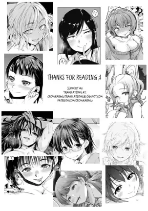 Danchou, Onegaishimasu