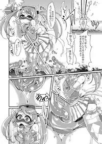 [dameningen+ (RIR)] Mahou Shoujo Akebi-chan ~Suichuu sen! Yatsume Modoki no Mure!~ [Digital]