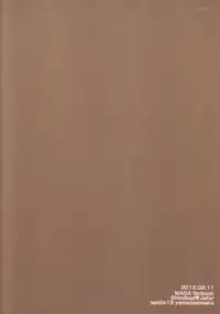 [apollo 19 (Yamada Simako)] Ousama Anata ni Otsukaeshimasu (Magi - Labyrinth of Magic) [English]