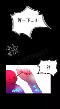 女神网咖 5-8 chinese