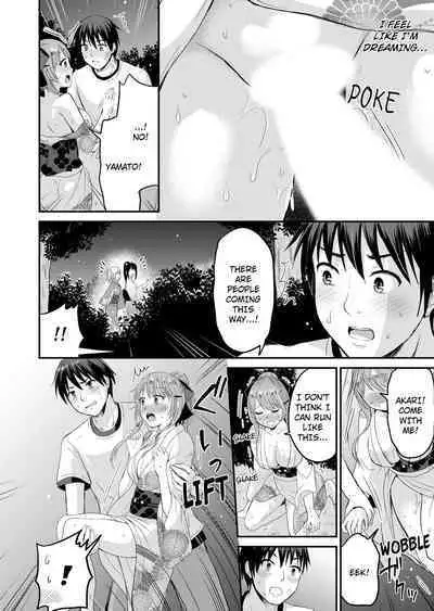 Koibito no Furi Shite Tara, Iki Goe ga…. Yukata Sugata no Kyonyuu Oneesan ni, Tamarazu Sounyuu 1 I Can’t Stop Myself From Penetrating My Big Boobed Older Female Cousin 1