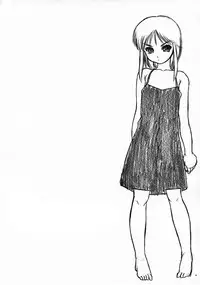 (CR32) [Hellabunna (Iruma Kamiri)] Fighting 6 Button Pad (The King of Fighters) [English] [desudesu] [Decensored] [Incomplete]