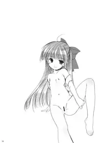 [Imomuya Honpo - Singleton (Azuma Yuki)] Yousei no Kyouen [Digital]