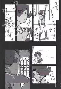 (Sennen Battle Phase 17) (alwaysHP1 [Senda sumaru]) ALL stars In TOrridiy (Yu-Gi-Oh! Zexal)